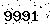 verification image, type it in the box